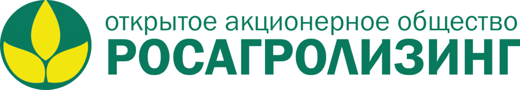 logo-rosagrolizing.png